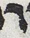 Letter - #31064