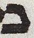 Letter - #31067