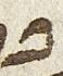 Letter - #31091