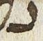 Letter - #31099
