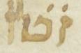 Abbreviation - #31120