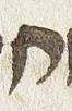 Letter - #31190