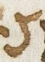 Letter - #31207