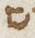 Letter - #31211