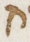 Letter - #31212