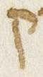 Letter - #31213