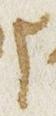 Letter - #31214