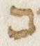 Letter - #31215
