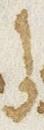 Letter - #31216