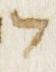 Letter - #31224