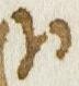 Letter - #31232