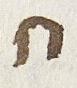 Letter - #31236
