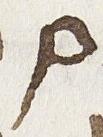 Letter - #31251