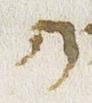 Letter - #31275