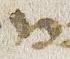 Letter - #31276