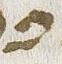 Letter - #31288