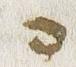 Letter - #31290