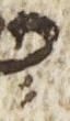 Vowel/Diacritic - #31309