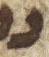 Letter - #31315