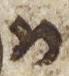 Letter - #31332