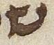 Letter - #31335
