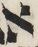 Letter - #31339