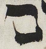Letter - #31346