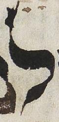 Letter - #31361