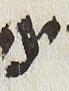 Letter - #31396