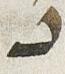 Letter - #31403