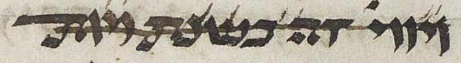 Editorial Symbol - #31406
