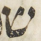 Letter - #31442