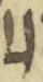 Letter - #31509