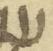 Letter - #31521