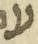 Letter - #31550
