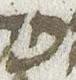 Letter - #31594