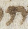 Letter - #31602