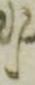 Letter - #31649