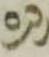 Letter - #31659