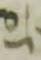 Letter - #31660
