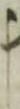 Letter - #31662