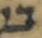 Letter - #31687