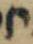 Letter - #31696