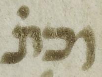 Abbreviation - #31734