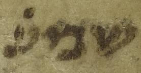 Abbreviation - #31752