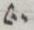 Divine Symbol - #31877