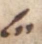 Divine Symbol - #31895