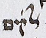 Divine Symbol - #31922