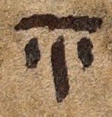 Divine Symbol - #31940