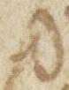 Letter - #31956